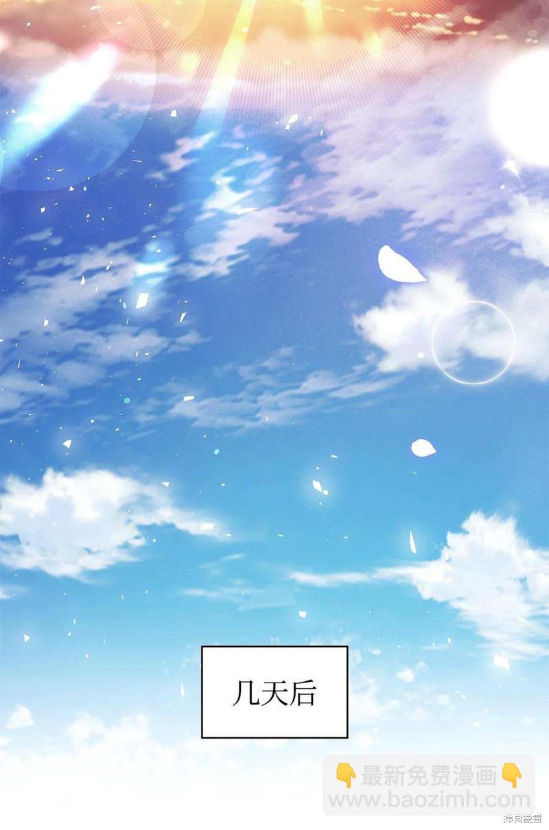 第65话13