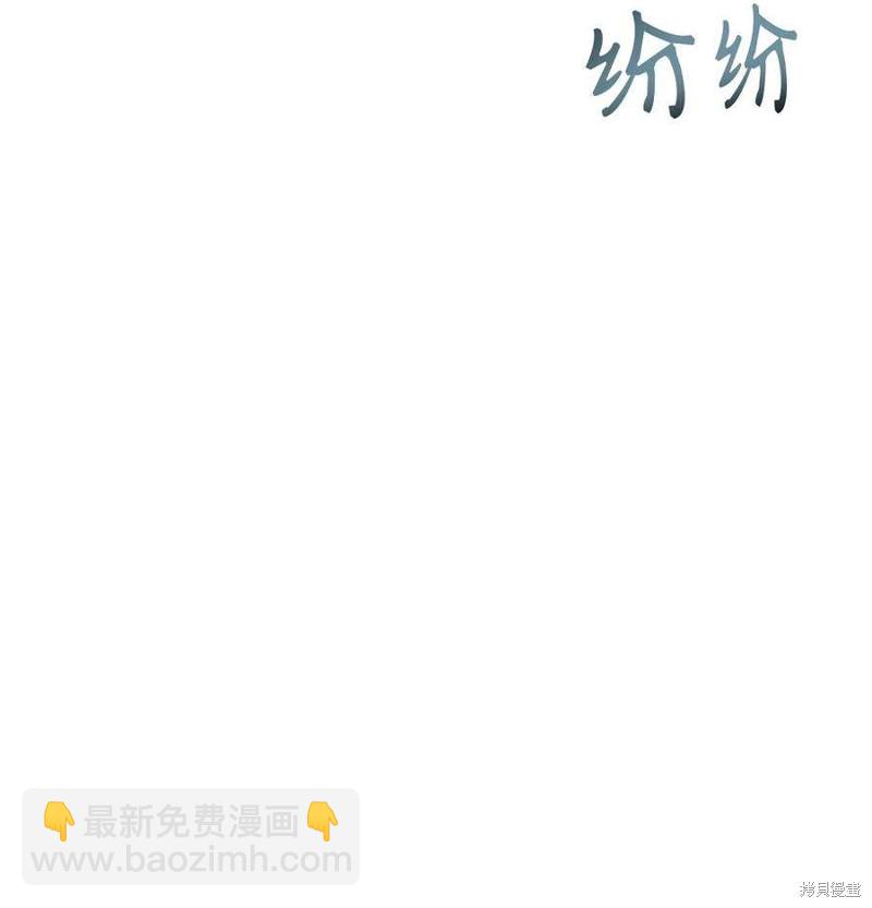 第65话19