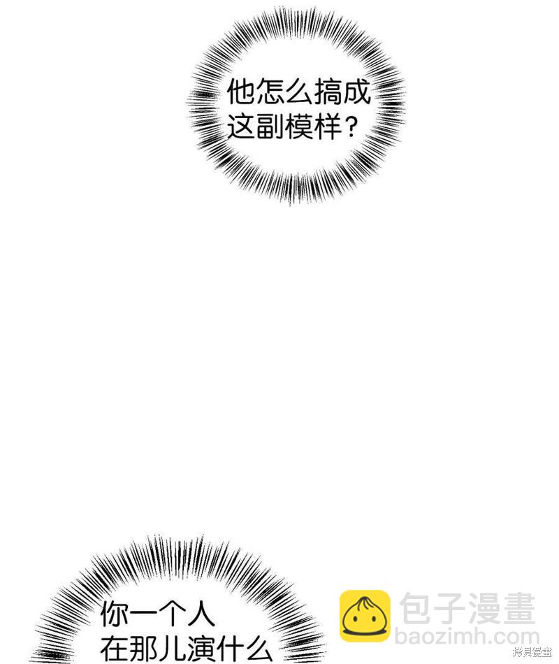 第65话2