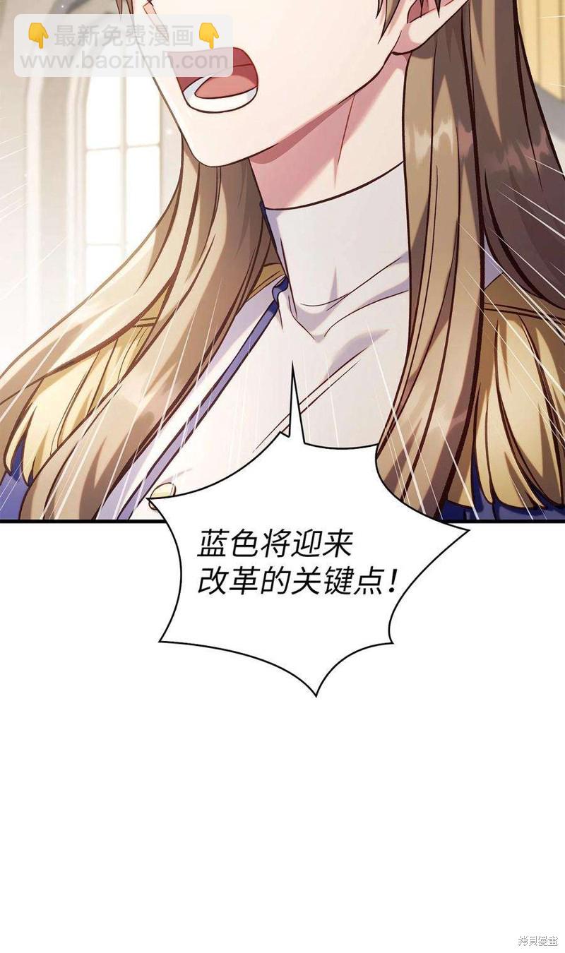 第65话22