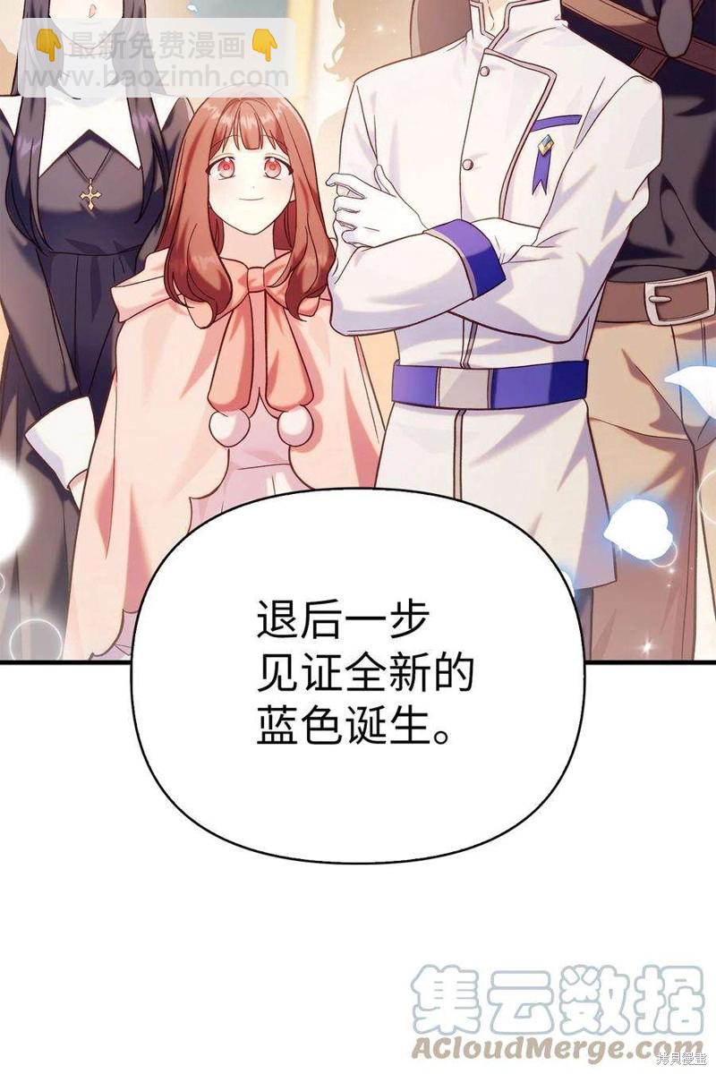 第65话24