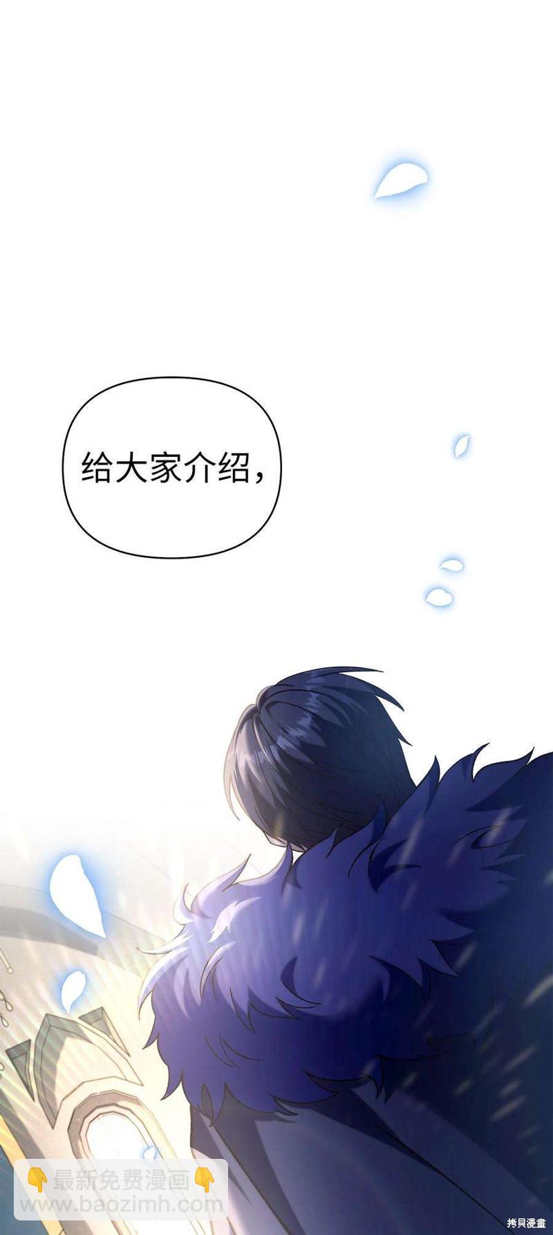 第65话25
