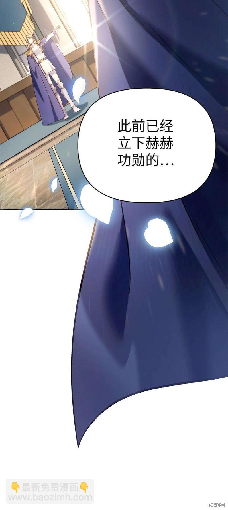 第65话26