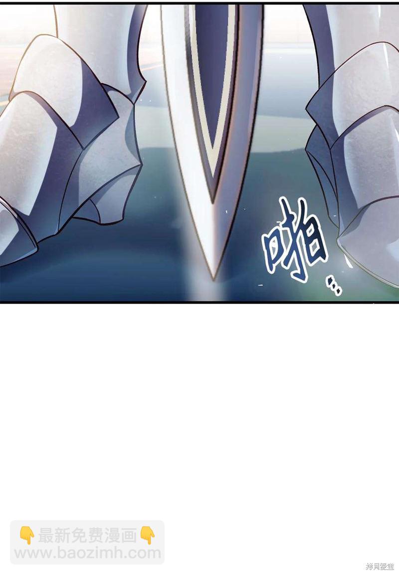 第65话29