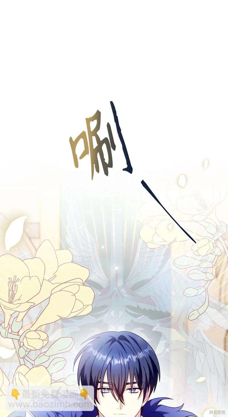 第65话30