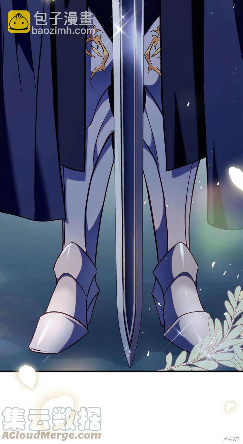 第65话32