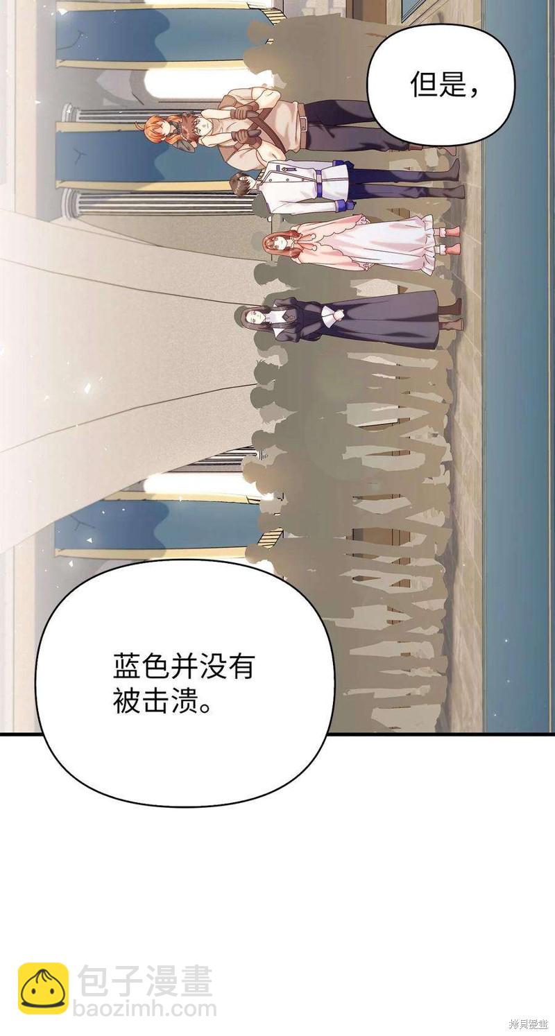 第65话38