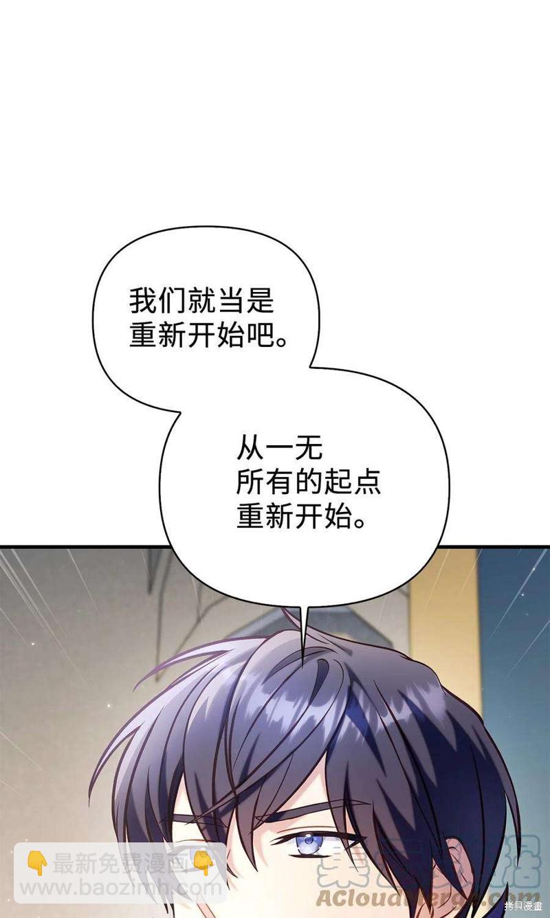 第65话39