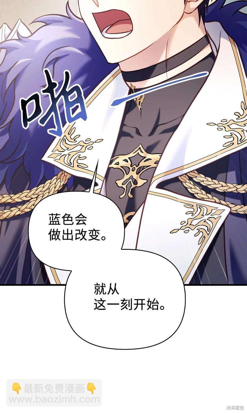 第65话40