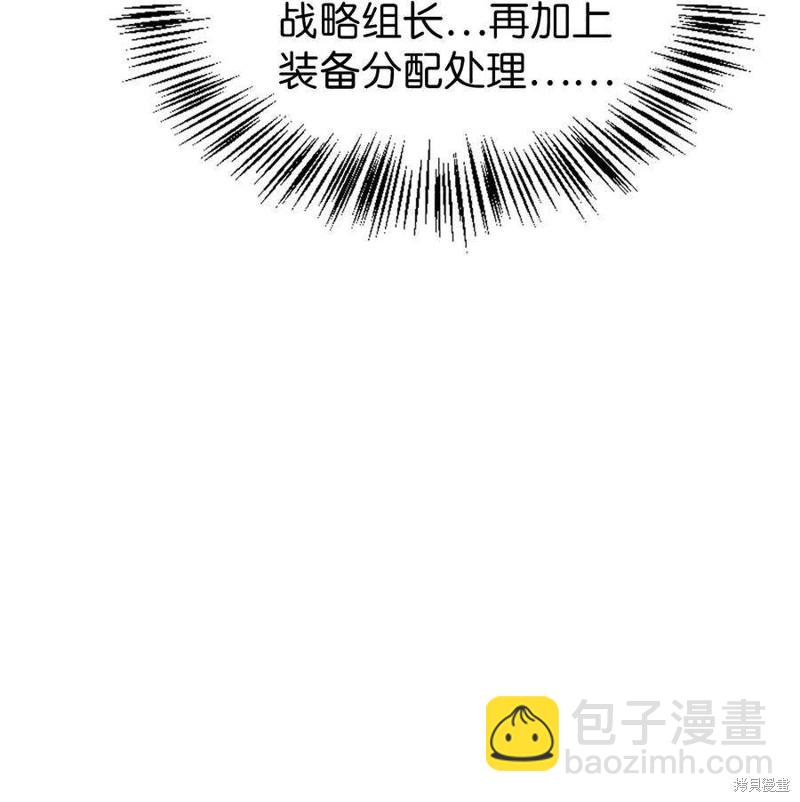 第65话58