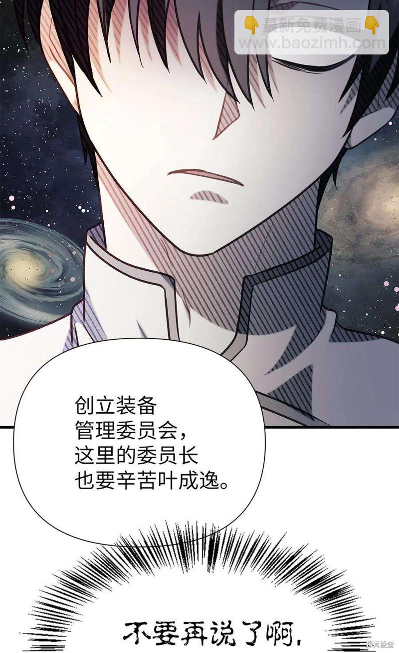 第65话65
