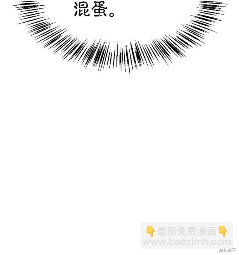 第65话66