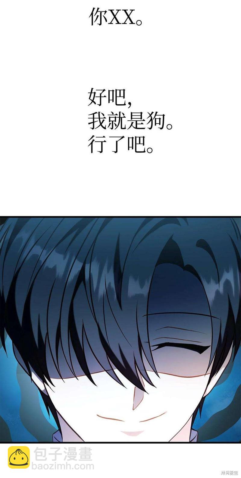 第65话78