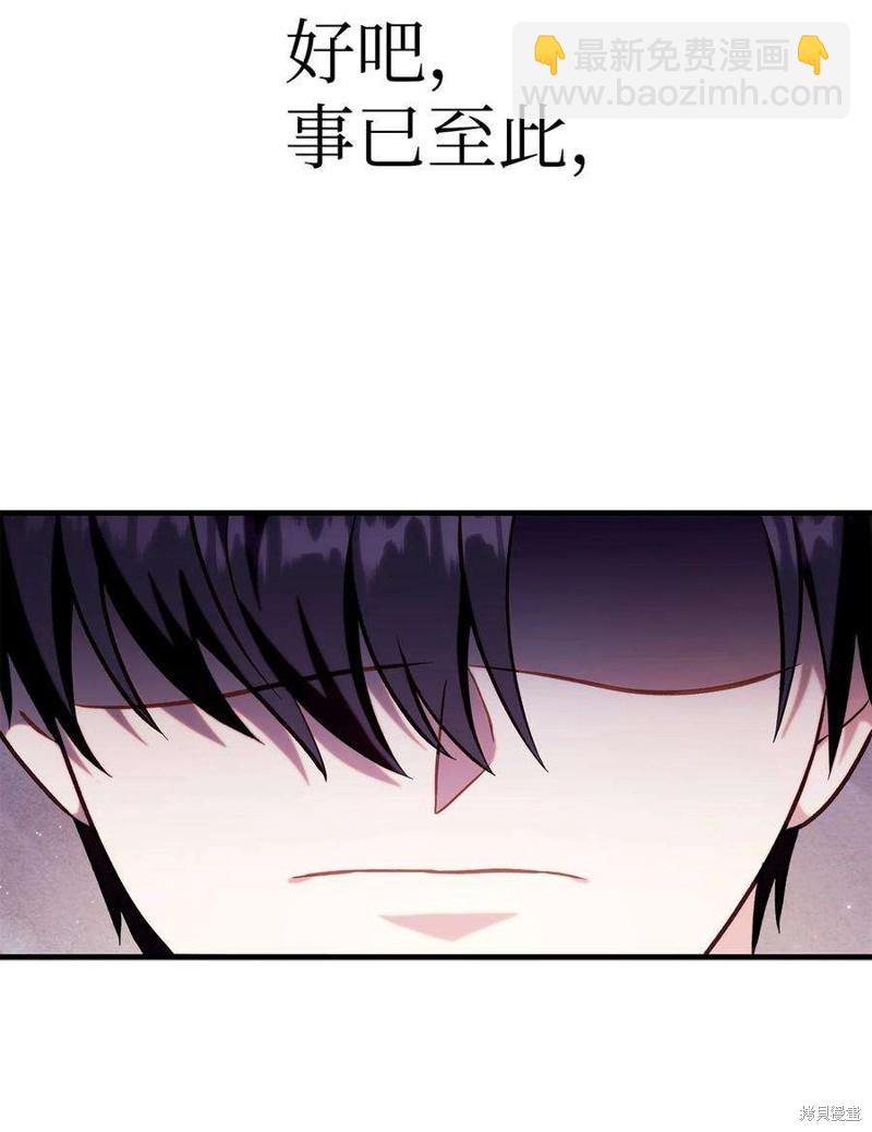 第65话80