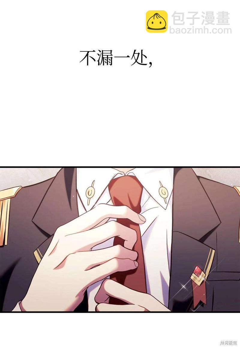 第65话86