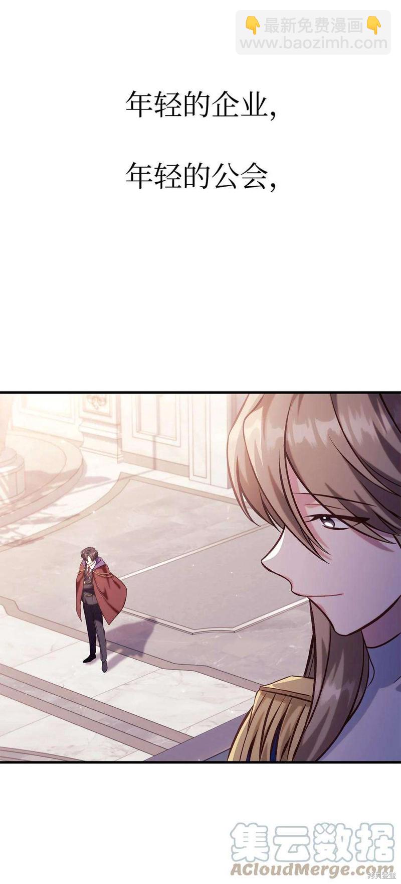 第65话95