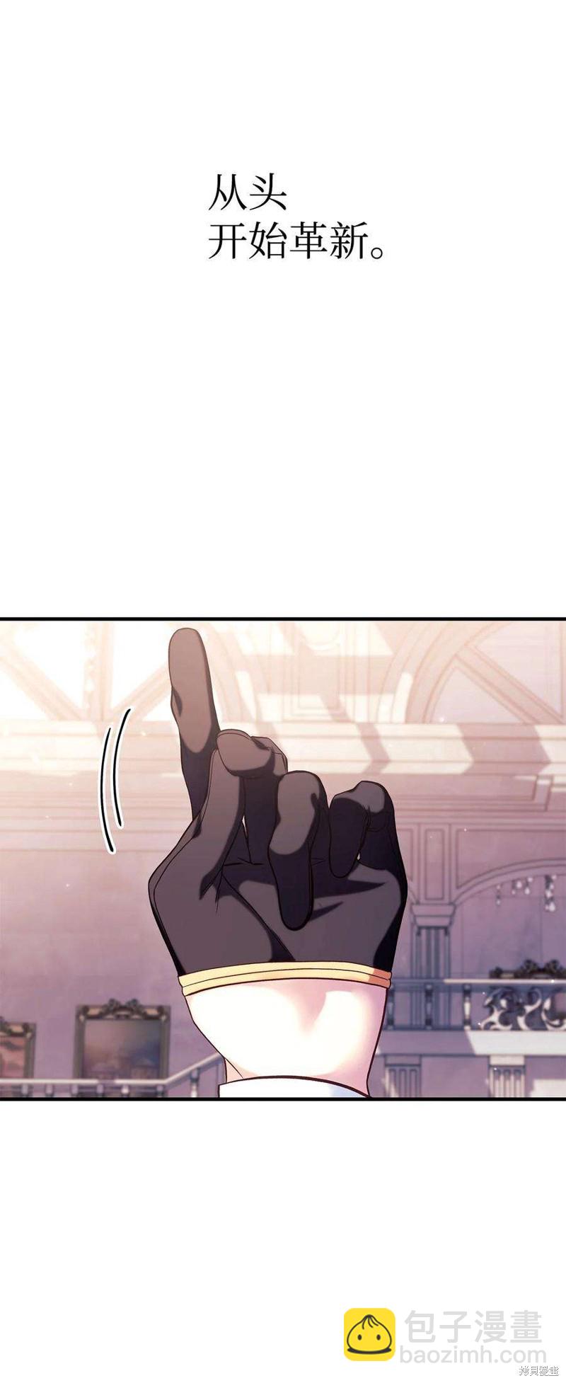 第65话96