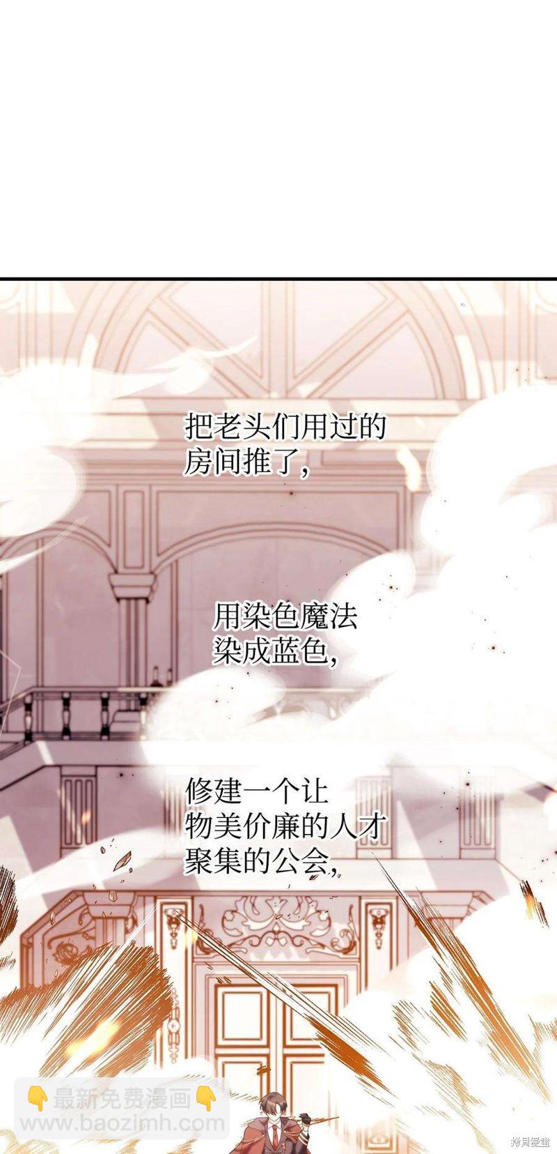 第65话98