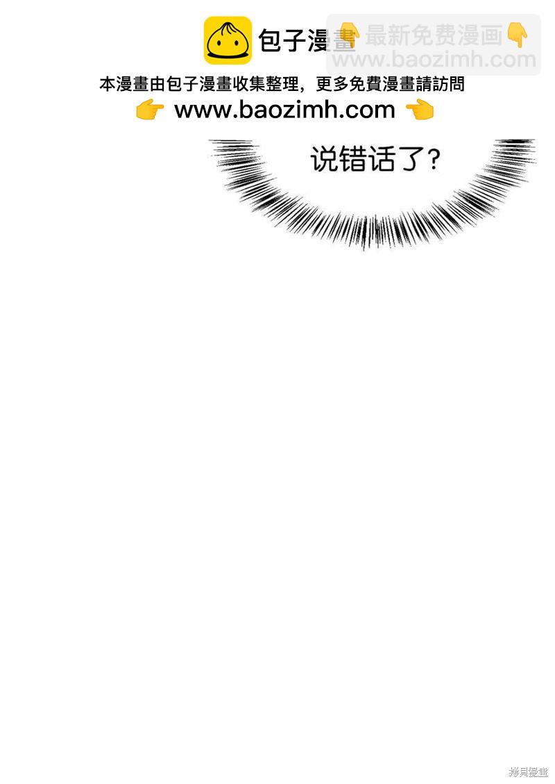 第68话1