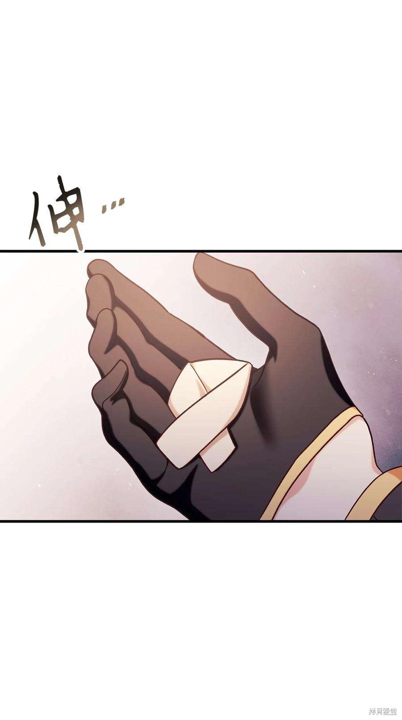 第68话105