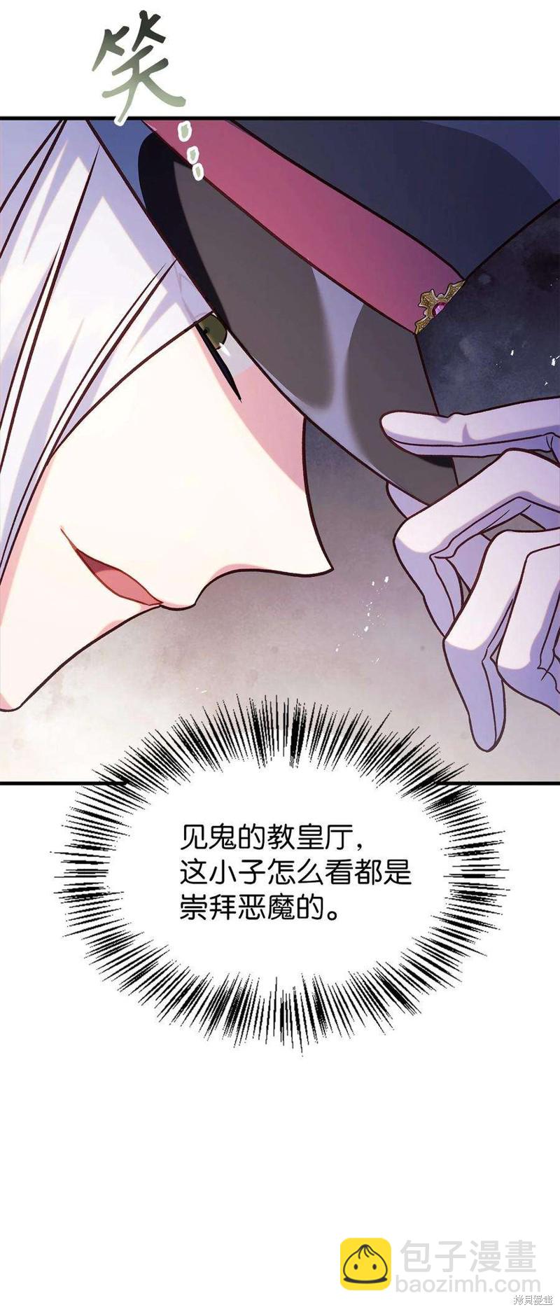 第68话113