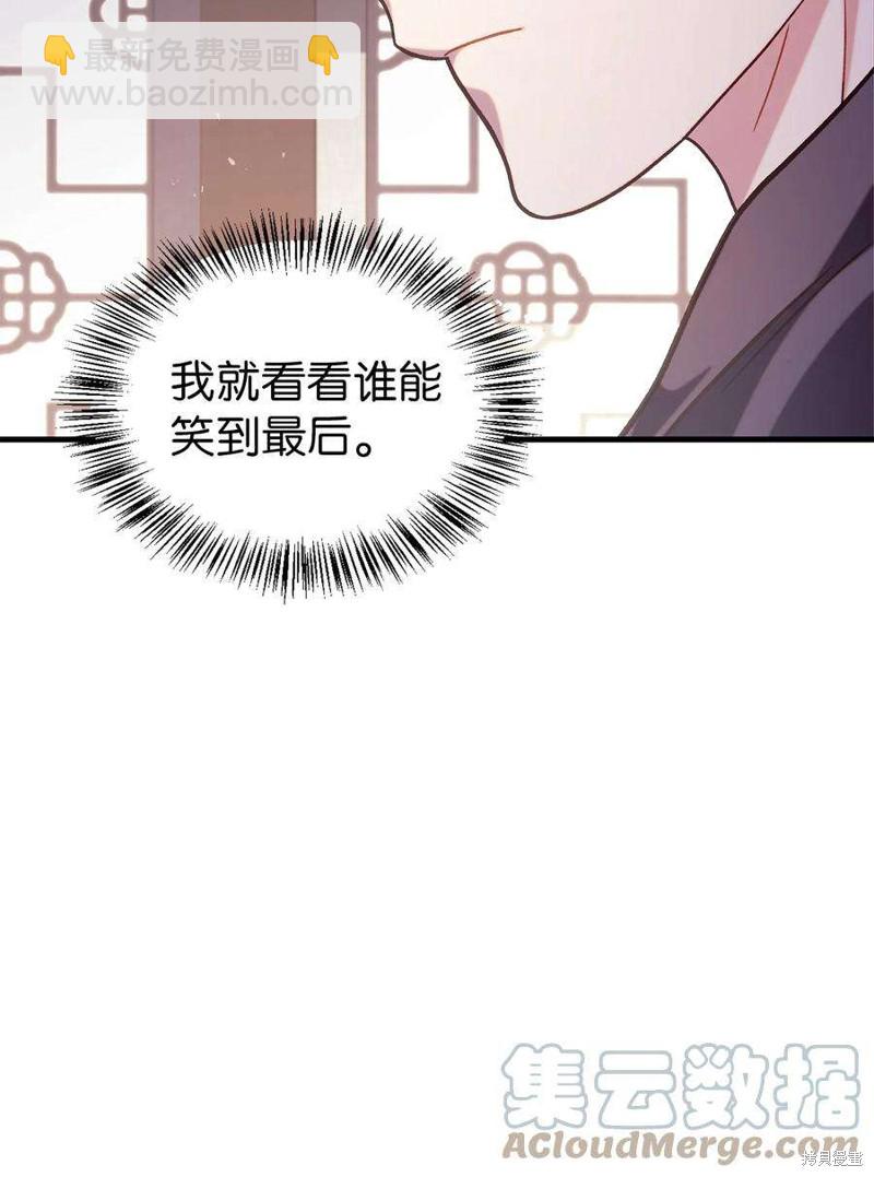 第68话115