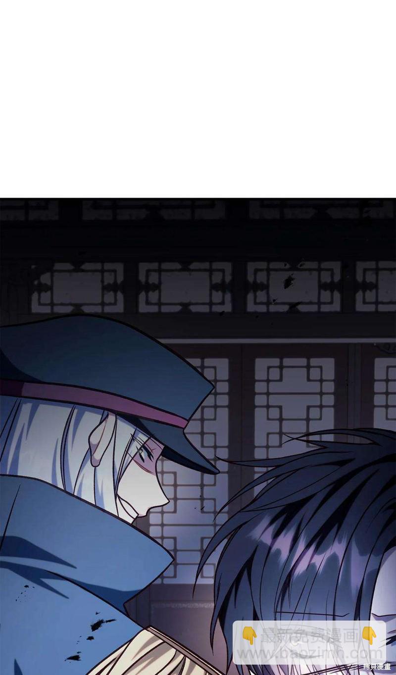 第68话116