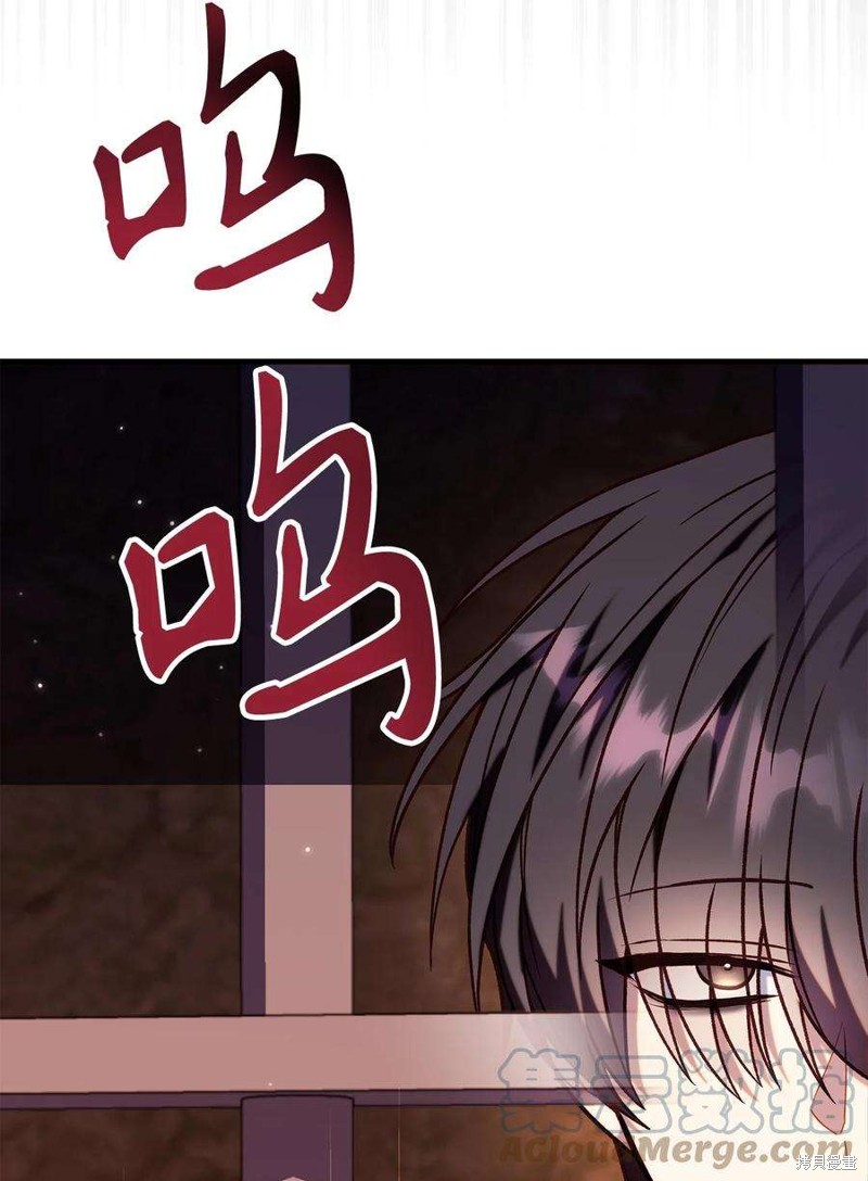 第68话119
