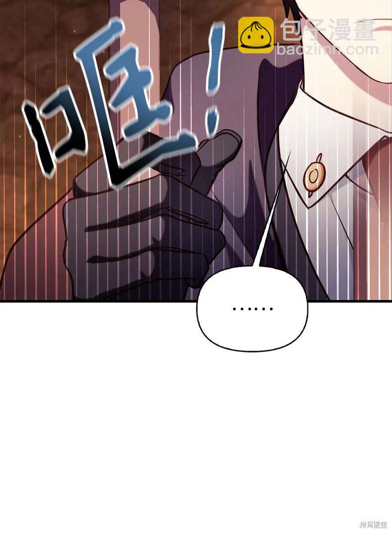 第68话120