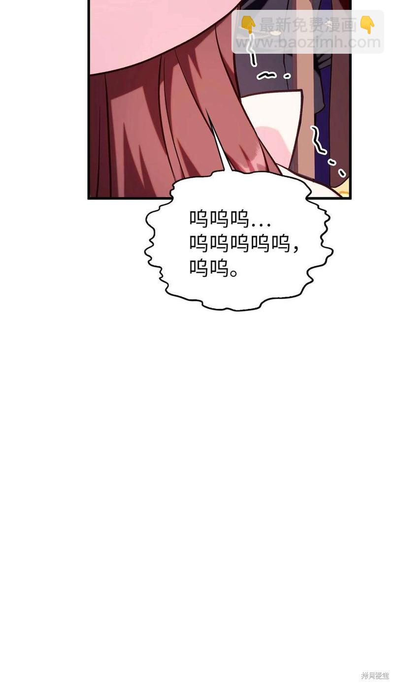 第68话122