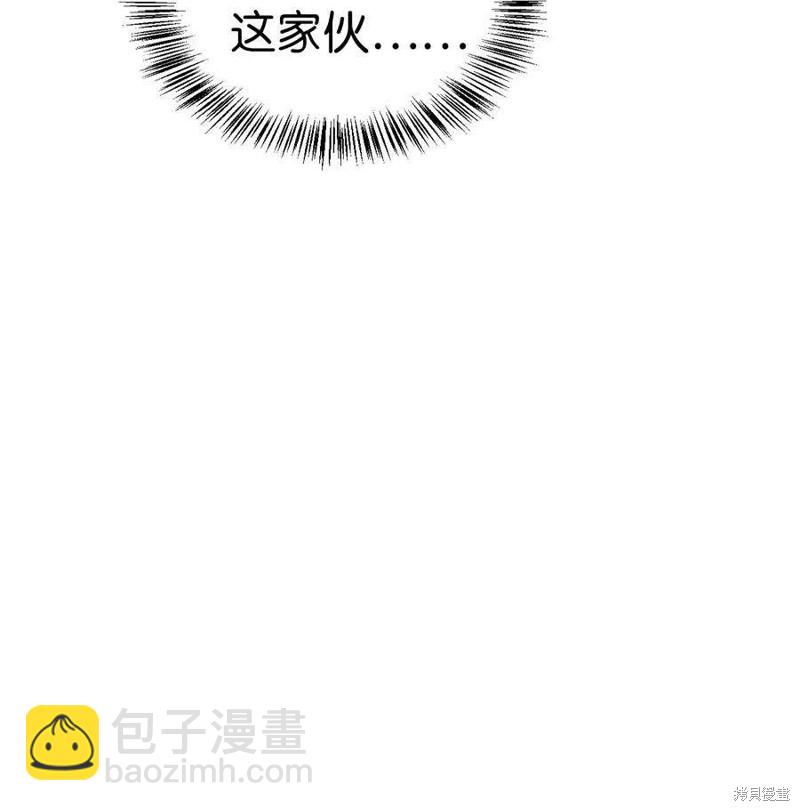 第68话124