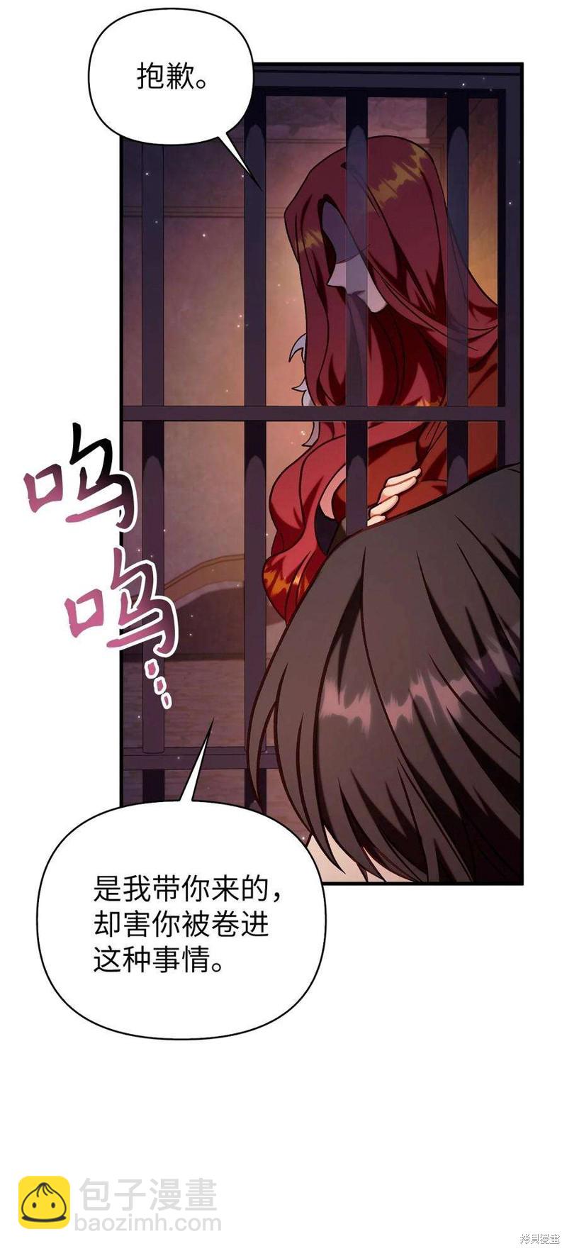 第68话125