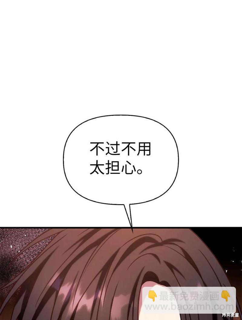 第68话128