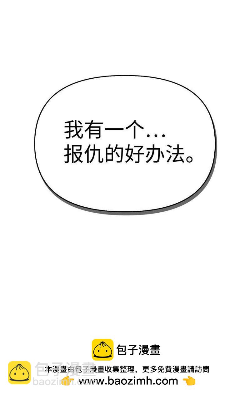 第68话130