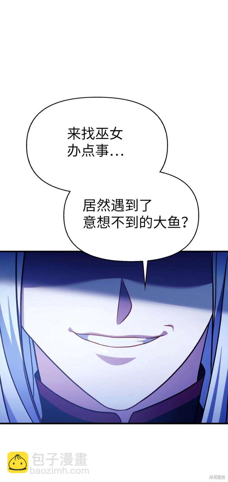 第68话22