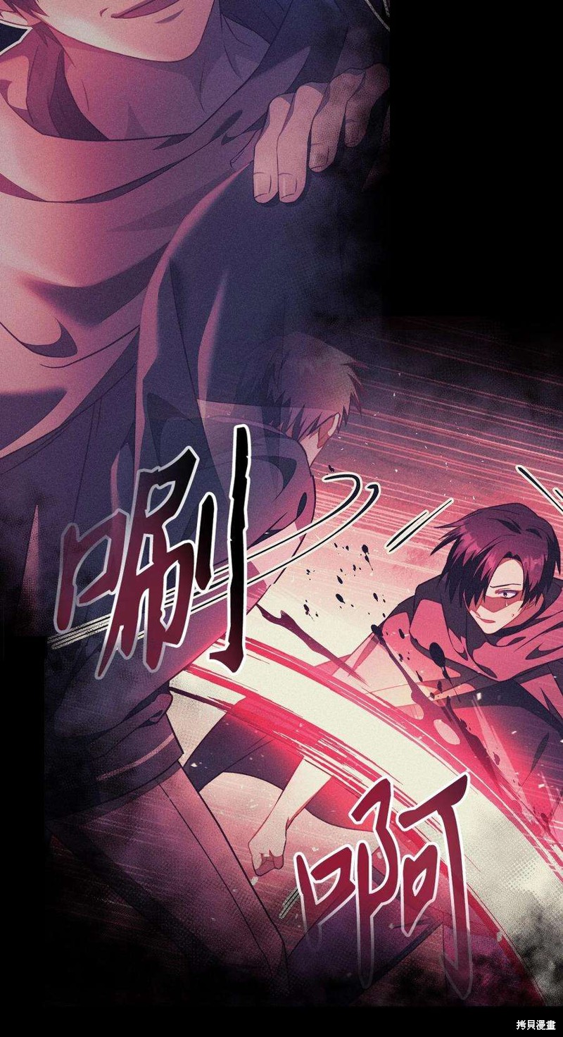 第68话50