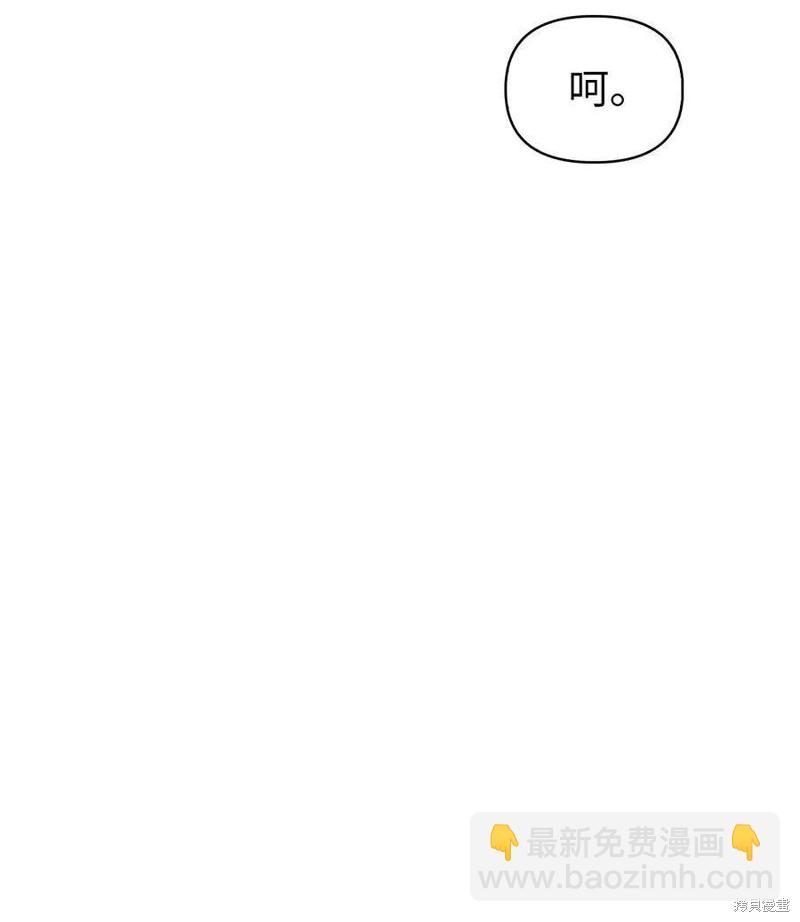 第68话56