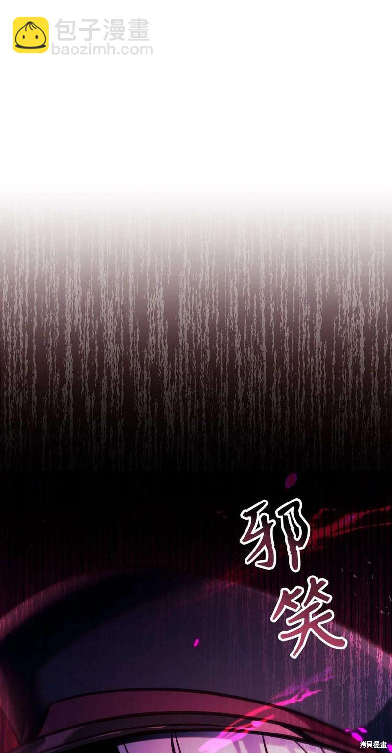 第68话64