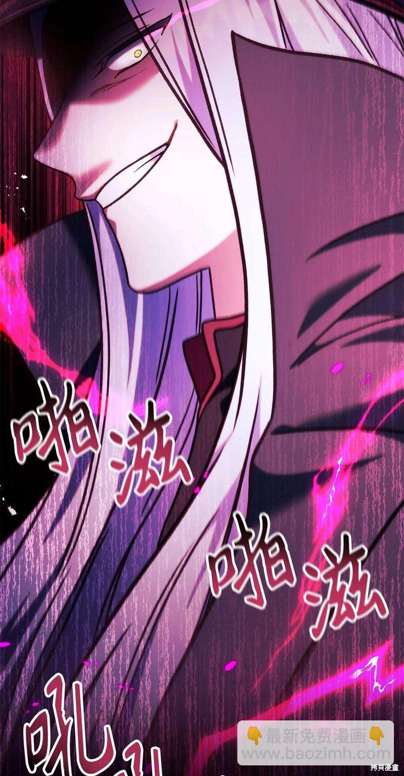 第68话65