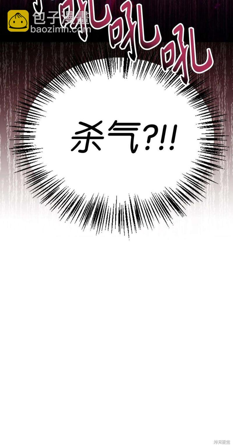 第68话66