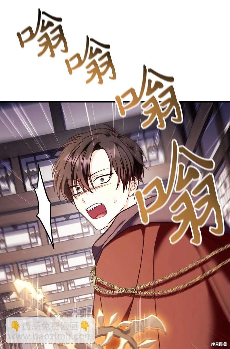 第68话67