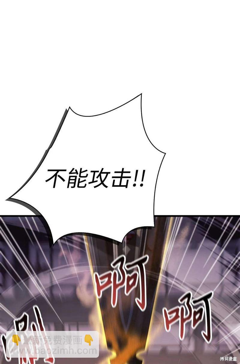 第68话69