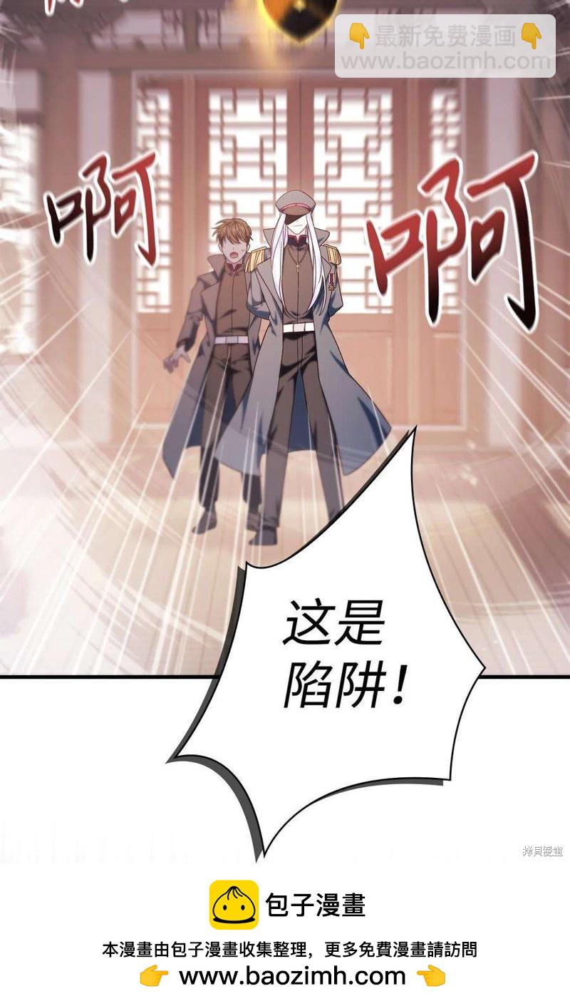 第68话70