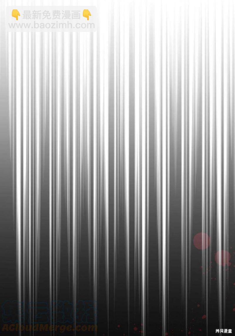 第68话71