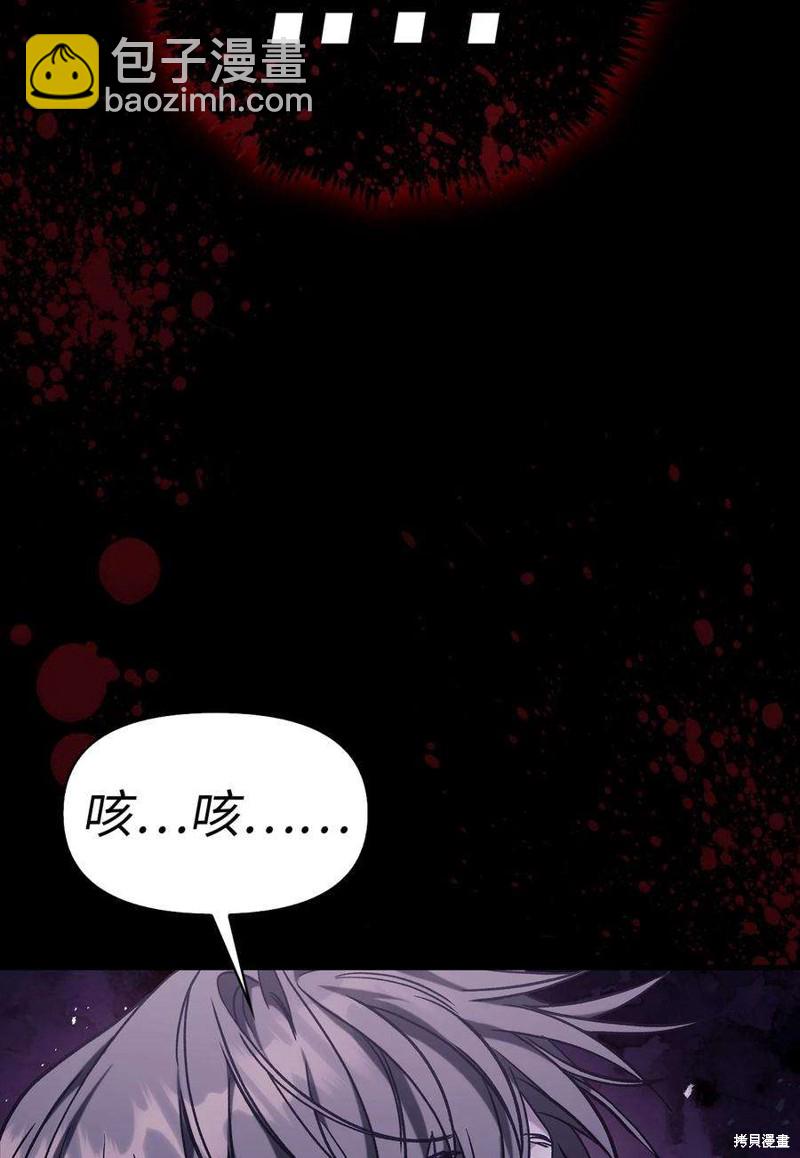 第68话74
