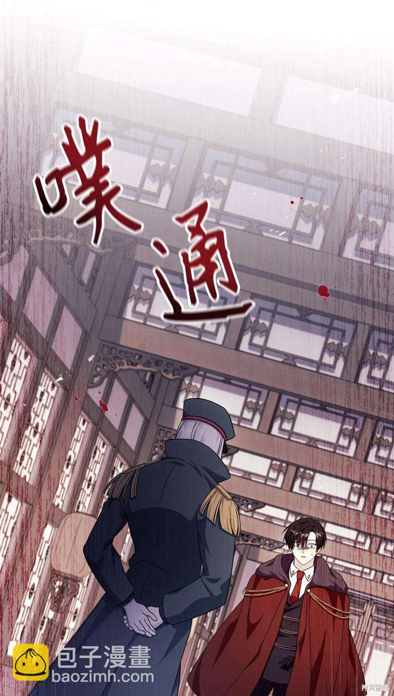 第68话76