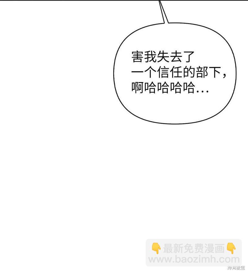 第68话80