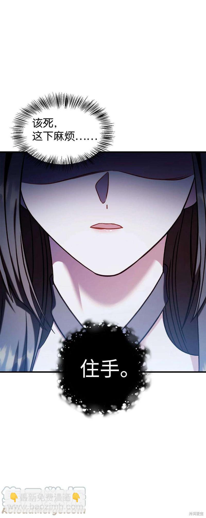 第68话95