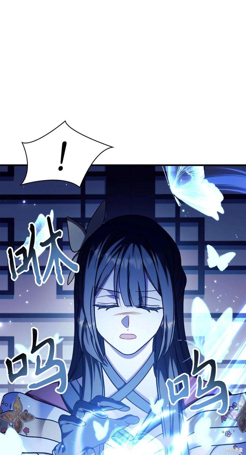 第68话96