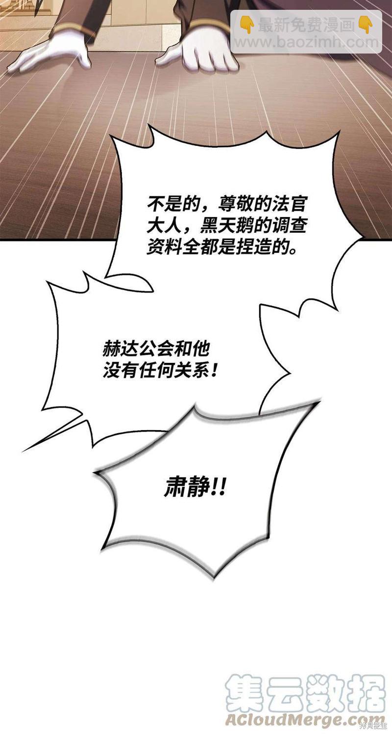 第71话115